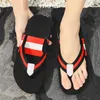 Slippers Men's Men's Summer Eva Tlip-Flops Belf Casual Fashion All-Match Home Sports Wear-Selling en 2024