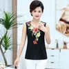 Women's Vests UHYTGF Vest Women Fashion Embroidered Summer Female Sleeveless Inside Short Tops Elegant Ladies Sexy Big Size 1433