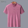 Polos maschile Lettera di marca da ricamo Silk Ice Silk Polo traspiranti magliette a maniche corte 2024 Summer Sect Show Section Tops Abbigliamento