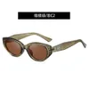 Neue Sonnenbrille Factory Stock Polarisierte Sonnenbrille GM gleiche Model Katzenauge Sonnenbrille Little Red Book bevorzugt heiß geförderte Brille Gentle Monster 4438