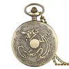 Pocket horloges Chinese bronzen draak gesneden steampunk fob analoge horloge met ketting ketting geschenken antiek voor mannen vrouwen