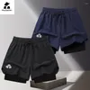 Herren-Shorts Basketball-Fitness-Training Jogging Sports Sommer Schnelltrocknend atmungsaktives Doppelschicht-Freizeitstrand