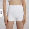 Desginer Yoga Shorts Woman Top Kobiety sportowe sportowe spodnie dla kobiet z wysokim wynagrodzeniem brzucha i podnoszenie bioder Fitness Oddychające nić nylonowe szorty