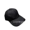 Ball Caps Designer Korean Women's Baseball Hat Fashion G Letter Ricolata Duck Tongue Sun Protection e Sun Shade Kvt5