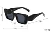 Square Solglasögon HD-linser UV400 anti-strålning Street Fashion Sun Glasses Designer Mäns kvinnors solglasögon unisex full ram oval adumbral med låda