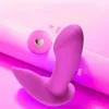Briefs Vibratrice télécommandée pour les femmes portables PAUTES WIRESS G SPOT CLITORIS Stimulator féminin Sex Toys Adultes Produits