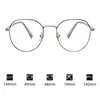 Gafas de sol Anti-Blue Light Eyewear Se anteojos para hombres Marco de metal vintage Gafas de lectura Transparente Anti-Se estrain
