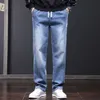 Jeans Men's Loose Fitting Straight Leg Autumn Style Men's Pants Spring Casual Long Pants Men's Trend Versatile 9% Stretch