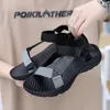 Sandales hommes simples chaussures décontractées d'été baskets confortables