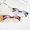 Lunettes de soleil 2024 Pochromic Anti-Blue Lumières Lumières Men Fashion Rectangle Semi Rimless Eyewear For Women Office Computer Goggle