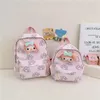 Anime Sanrioed Spall Bag della spalla Cinnamoroll Melody Kuromi Backpack Cartoon Cartoon Bagna Scuola Gift Birthday for Friend 240407