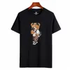 Cartoon Bear Women's Men's Thirts Funny Bear Play Fashion Harajuku Tshirt per uomo T-shirt estivo Shirt Shirt Shirt Abiti da uomo Maschio E2Jy#