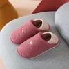 Slippers Women's Cotton 2024 Winter Indoor Home Floor Shoes Couples Warm Plush Anti-slip Comfort House Bedroom Cover Heel