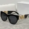 Designer Men Lunettes de soleil Fashion Sunglasses Cadre Eyeglass 5 Color Option