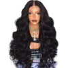 human curly wigs Hot selling wigs womens fashion mid length curly hair full head set style