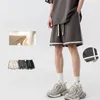 Мужские шорты для летнего отдыха набор для футболки дизайн костюма шикарные бренд Ins Fashion Sports 2 Piece Air Layer Complast Contrast
