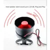 Car Alarm Horn Alarm Horn Siren DC 5v9v12v Voice Alarm