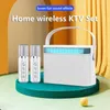 Microphones Dual Wireless Karaoke Machine portable Bluetooth PA Enceinte Système stéréo Bass Singing Equiping For Home Party