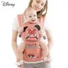 Mochilas Transportador de bebê Ergonomic Criano Backpack HIPSEAT HIPSE para as mochilas do bebê recém -nascidas Kangaroos Transportadores frontais respiráveis voltados
