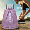 Sacs de rangement sac à dos sac de gym avec chaussures PARTIMMENT STRAPE ALIMENTS STRAP CLOSE DUFFEL PORTABLE VOISTRES SPORTS DE SOIR