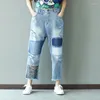 Dames jeans los slanke patch persoonlijkheid katoen vrouwen groot formaat gat casual modetrend patchwork verkopen negen punten broek