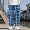 Men's Pants Sweatpants Loose Straight Bloomers Long Slacks Drawstring Summer Casual Plaid Printing Streetwear For Men Hombre