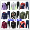 Paris Tracksuit 2024 2025 Mbappe Kids and Men 22 23 24 25 PPSG Football Training Anzug Langarm Fußball -Jersey -Kit Uniform Chandal Adult Boys Fan Player Version