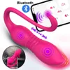 Бруки беспроводной Bluetooth Телескопический вибратор для женщин DILDO G SPOT CLIC