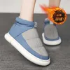 Chaussures décontractées taille 35 Sngoue Femmes 41 Flats Technological S 2024 Sneakers pour dames Sport à la mode chers Authentic Boty