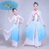 Etnische kleding Chinees Hanfu Kostuum Nationaal Dance Dress Chorus Plum Blossom Song Classical Yangge Group Fan Performance Female Long Rok D240419
