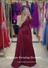 Partykleider achtale Abendkleid Satin O-Neck Perlen mit Strasssteinen Burgund Arabisch Prom Kleid Hochzeit Vestidos de Noch