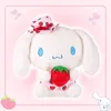 Симпатичный японский аниме сериал Семейная свежая плюшевая кукла Meile Strawberry Series Doll Cartoon Doll Birthday Gird