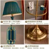 Floor Lamps American Light Luxury Ceramic Lamp Living Room Simple European Floor-Standing Rack Table Vertical Bedside