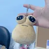 10 سم لعبة My Pet Alien Pou Plush Keychain Furdiburb Emotion Plushie محشو بالحيوانية للأطفال هدية عيد ميلاد 240418
