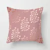 Pink Geométric Print Decor Cover Cover Mouading Party Sofa Office Soutr El Cushion Modern Light Luxury Home 240411