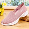 Casual Shoes Mesh Sneakers Soft Flat Non-slip Knit Vulcanized Women Breathable Loafers Flying Weaving Yoga Zapatos