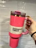 MUSS US US Stock Limited Edition Cosmo Pink Flamingo 1 1 con avventura in acciaio inossidabile da 40 once H2.0 Tumblers tazze di tazze di San Valentino Giorno DEGNI RED GG0111Q240419