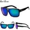 Dragon Brand Sunglasses Men Women Fishing Hiking Goggles Driving Eyewear Male Sport Sun Glasses for UV400 240408