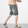 Summer Mens Vintage Denim Shorts Ripped Holes Baggy Straight Casual Short Jeans Fashion Corée Hip Hop Streetwear 240416
