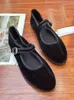Casual Shoes Elegant Mary Janes Flats Women Black Buckle Strap Shallow Ballet Ladies Spring Autumn Canvas Loafers 2024