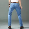 Springsummer Thin Denim Straight Cotton Stretch Jeans Men Business Casual Tyg Hög midja Ice Silk Lightweight Trousers 240415