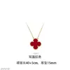 Online Celebrity Live Four-Leaf Clover Necklace Female Hibiscus Flower Titanium Steel Colorfast SMYELTY POPULÄR FASHION JOKER CLAVICLE CHAIN ​​TIDE 50M8