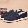 Chaussures de baskets souples confortables à l'extérieur léger pour l'homme et les femmes 0040156165024