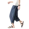 Pantalon pour hommes Men Summer Cropped Elastic Trawstring Taon Carrot Vertical Striped Print Harem Street