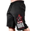 Mens Summer Loose Cotton Print Casual Shorts Fitness Workout Gym Clothing Jogging Sweatshorts Knee Length Plus Size Short Homme 240412