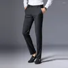 Pantalon masculin 2024 Brand Pantalon décontracté d'âge moyen printemps