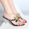 Dress Shoes Women Sandals 2024 Summer Crystal Flat Bottom Soft Sparkling Colorful Flip Flops Outdoor Beach