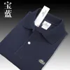 Männerpolos Brand Herren-Golfhemd, Sommersticke, bequem und atmungsaktiv, schnell trocknend klassisches kurzäräres Oberteil, gestricktes Hemd, Herren-T-Shirt