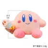 High Quality Kirby Stuffed Toys Kawaii Cute Plush Doll Cartoon Soft Peluche Children Christmas Birthday Gift