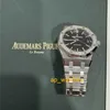 Audemar Pigue Men's Watch Trusted Luxury Watches Audemar Pigue Royal Oak 37mm Complete Maintenance and Repair APS Factory